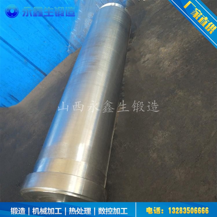 油田扶正器鍛件